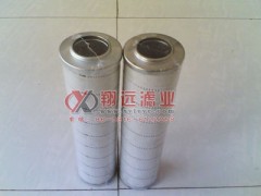 颇尔滤芯-液压油滤芯-颇尔液压滤芯