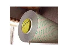 3M9495LE双面胶带 3M9495LE双面胶带
