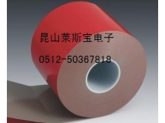 上海3M4229P泡棉胶带 3M4215泡棉胶带 上海3M4229P泡棉胶带 3M4215泡棉胶带