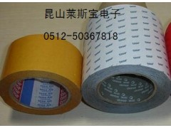 德莎4980双面胶带 日东5328 3M9820 德莎4980双面胶带 日东5328 3M9820