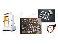 供应YDK-Z200T重型框架式快速液压机