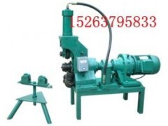 液压电动钢管滚槽机沟槽机压槽机