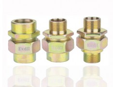 防爆活接头 防爆接头 防爆连接管 防爆活接头 防爆接头 防爆连接管