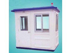 供应保安亭,广州保安亭,警卫亭,治安亭,广州彩雅