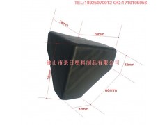 工艺品护角，艺术品包装护角  三面护角  角位护角