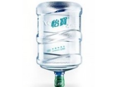 怡宝桶装水团购东环路订购电话 怡宝桶装水团购东环路订购电话