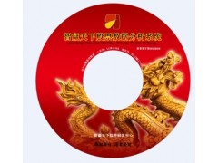 一统天下股票软件代理，股票软件开发Q1454851773