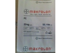 注塑级PC 2407德国{拜耳}PC高流动 2407低粘度 注塑级PC 2407德国{拜耳}PC高流动 2407低粘度