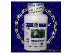 胶原蛋白粉进口保健品包税进口