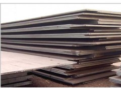 重庆锅炉板|锅炉板销售|锅炉板批发