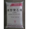 供应LLDPE塑胶原料DFDA-2001