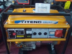 三相汽油发电机|停电应急汽油发电机|厂家直销汽油发电机 三相汽油发电机|停电应急汽油发电机|厂家直销汽油发电机