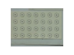 广州不干胶印刷厂家,广州不干胶标签印刷价格,广州不干胶贴纸印 广州不干胶印刷厂家,广州不干胶标签印刷价格,广州不干胶贴纸印