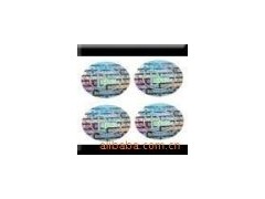 白云不干胶印刷厂家,白云不干胶标签印刷价格,白云不干胶贴纸印 白云不干胶印刷厂家,白云不干胶标签印刷价格,白云不干胶贴纸印