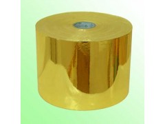 佛山不干胶印刷厂家,佛山不干胶标签印刷价格,佛山不干胶贴纸印 佛山不干胶印刷厂家,佛山不干胶标签印刷价格,佛山不干胶贴纸印