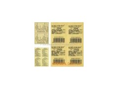 南海不干胶印刷厂家,南海不干胶标签印刷价格,南海不干胶贴纸印 南海不干胶印刷厂家,南海不干胶标签印刷价格,南海不干胶贴纸印