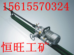 KHYD75岩石电钻 3KM探水钻机 恒旺供应 KHYD75岩石电钻 3KM探水钻机 恒旺供应