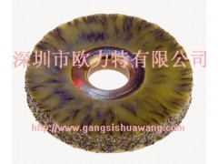 橡胶钢丝轮|橡胶钢丝刷