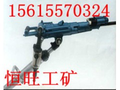 批发7665MZ凿岩机 7665气钻报价 批发7665MZ凿岩机 7665气钻报价