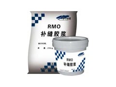 供应【长春RMO补缝胶浆】混凝土裂缝修补-墙体裂缝修补 供应【长春RMO补缝胶浆】混凝土裂缝修补-墙体裂缝修补