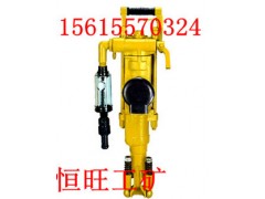 供应YT24凿岩机 气钻 恒旺 供应YT24凿岩机 气钻 恒旺