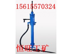 供应向上凿岩机  YSP45向上凿岩机 恒旺 供应向上凿岩机  YSP45向上凿岩机 恒旺