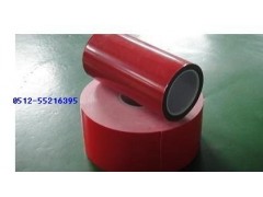 五金钢板双面胶带 压克力泡棉 可代替3M4211 4229P 五金钢板双面胶带 压克力泡棉 可代替3M4211 4229P