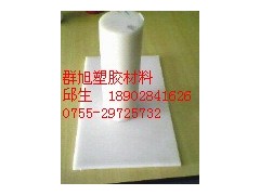 【防静电PA尼龙板()()()防静电PA6尼龙棒】 【防静电PA尼龙板()()()防静电PA6尼龙棒】