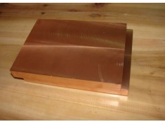 给力畅销环保T2紫铜板 给力畅销环保T2紫铜板