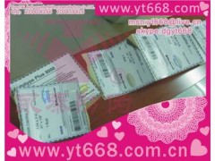 防伪烫印膜,全息烫印防伪标签 防伪烫印膜,全息烫印防伪标签