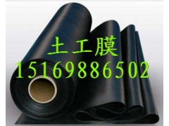 聚乙烯土工膜污水处理厂蓄水池防渗膜