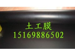 垃圾填埋场工程防渗HDPE土工膜