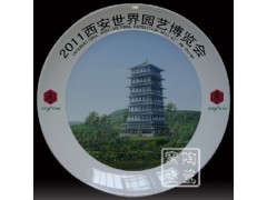 供应景德镇 纪念工艺礼品 周年庆典纪念瓷盘 供应景德镇 纪念工艺礼品 周年庆典纪念瓷盘