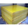 A级环氧板价格_A级环氧板厂家