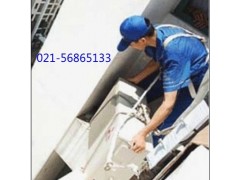 【大金条约】上海松江泖港大金空调维修保养客服 【大金条约】上海松江泖港大金空调维修保养客服