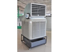 移动式环保空调(土禾环保空调) 移动式环保空调(土禾环保空调)