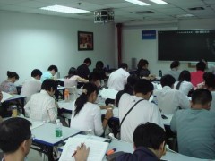 深圳南山健康管理师培训