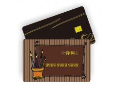 专业定做接触IC卡,人像卡,证件卡, 专业定做接触IC卡,人像卡,证件卡,
