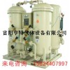 低价工业氮气设备