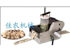 家用饺子机,广东小型饺子机 家用饺子机,广东小型饺子机