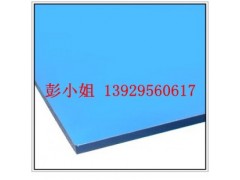 耐力板每毫米价格|耐力板34元/MM