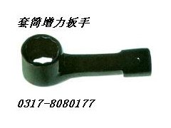 凸型敲击扳手 烟斗扳手 凸型敲击梅花扳手 梅花扳手 凸型敲击扳手 烟斗扳手 凸型敲击梅花扳手 梅花扳手