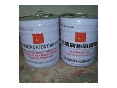 供应环氧树脂E-44