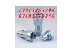 KZE-B螺纹锁液压快接头 KZE-B螺纹锁液压快接头