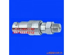 LKJI超高压液压快速接头 LKJI超高压液压快速接头