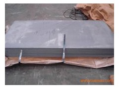 16MnDR|16MnDR容器板|16MnDR钢板 16MnDR|16MnDR容器板|16MnDR钢板