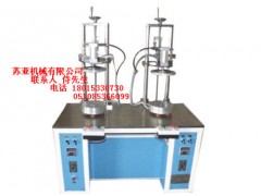 圆筒自动卷边机