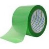 绿色易撕胶带 土棕色免刀胶带