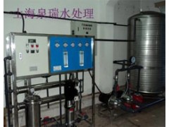 管道直饮水设备 管道直饮水设备