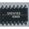 UIC4102 USB1.1 50米延长线主控IC